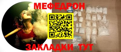 MDMA Premium VHQ Волжск