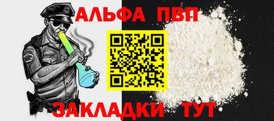 MDMA Premium VHQ Волжск