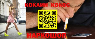 MDMA Premium VHQ Волжск