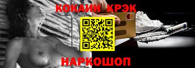 MDMA Premium VHQ Волжск
