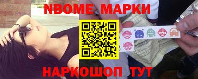 MDMA Premium VHQ Волжск