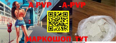 MDMA Premium VHQ Волжск