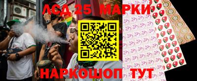 героин Волжский