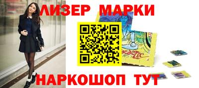 ECSTASY Бугуруслан