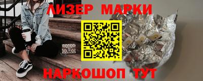 MDMA Premium VHQ Волжск