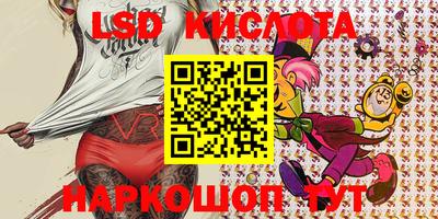ECSTASY Бугуруслан