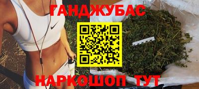 ECSTASY Бугуруслан