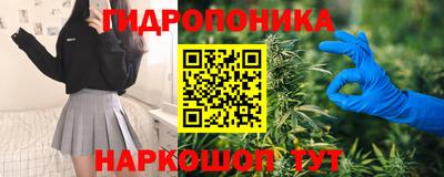 героин Волжский