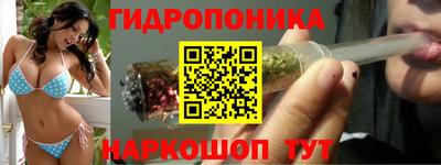 гашишное масло Бузулук
