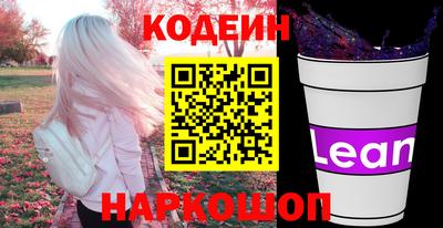 MDMA Premium VHQ Волжск
