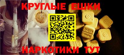 дживик Будённовск