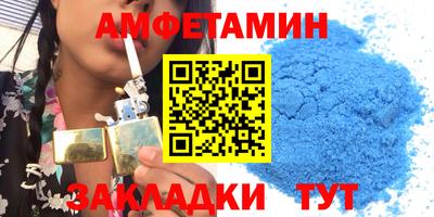 дживик Будённовск