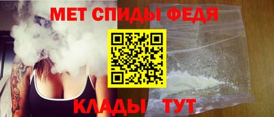 героин Волжский