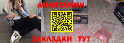 гашишное масло Бузулук