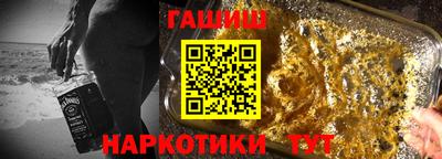 MDMA Premium VHQ Волжск