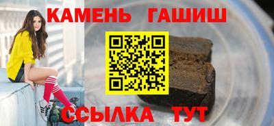 дживик Будённовск