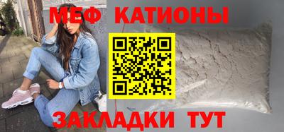ECSTASY Бугуруслан