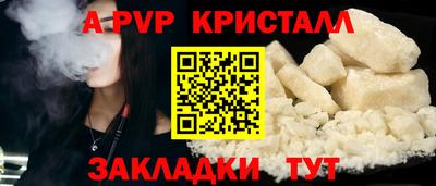 гашишное масло Бузулук