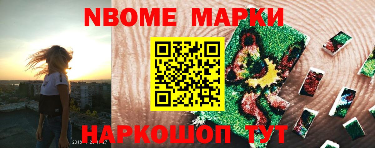LSD-25 экстази ecstasy Пыть-Ях