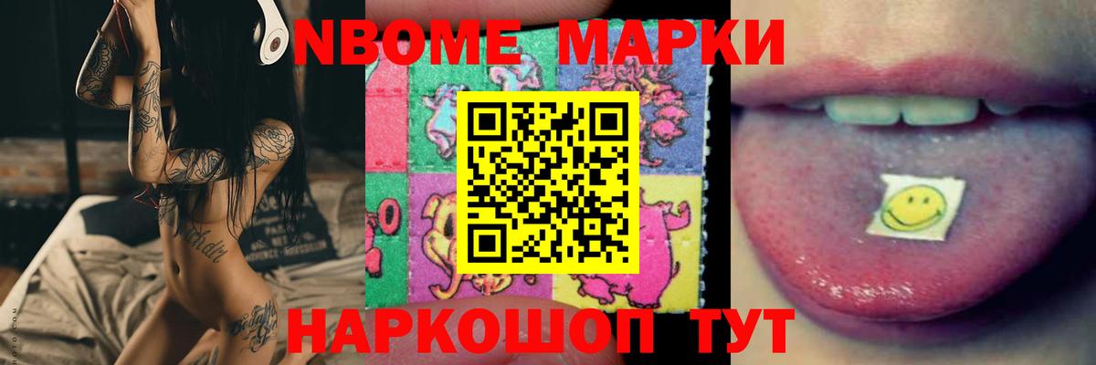 Лсд 25 экстази ecstasy  ЛСД экстази  Пыть-Ях  Вход с VPN  ЛСД экстази ecstasy 